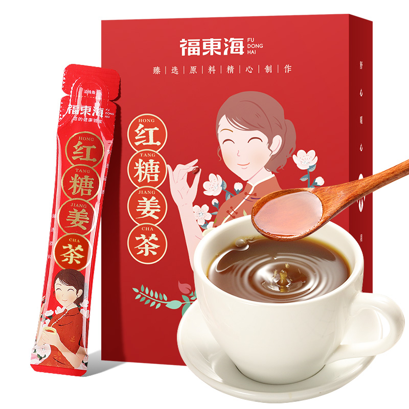 福东海FDH1808红糖姜茶 120克 盒装