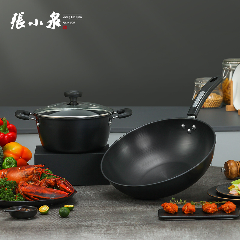 张小泉锦厨系列精铁锅具两件套C35270100-两件套-两件套