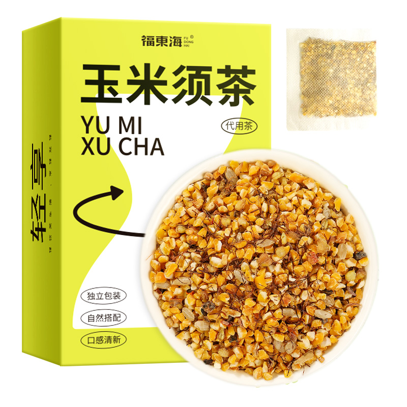 【福东海】FDH02010210玉米须茶 120克/盒（8克*15包）